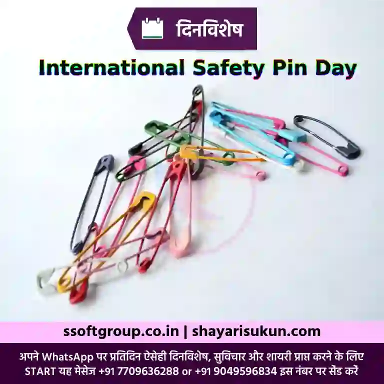International Safety Pin Day